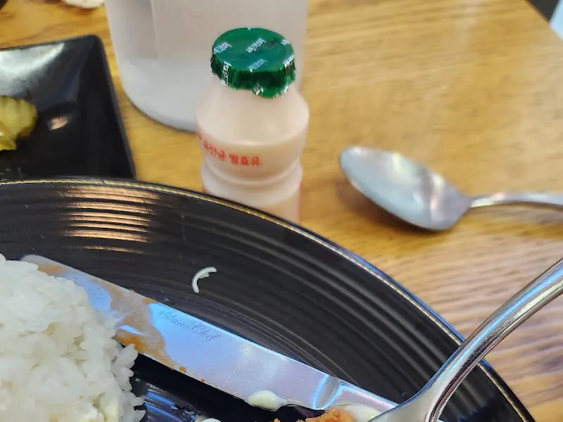 세겐돈까스 메뉴