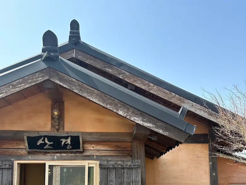 삼경가든 한옥 외관