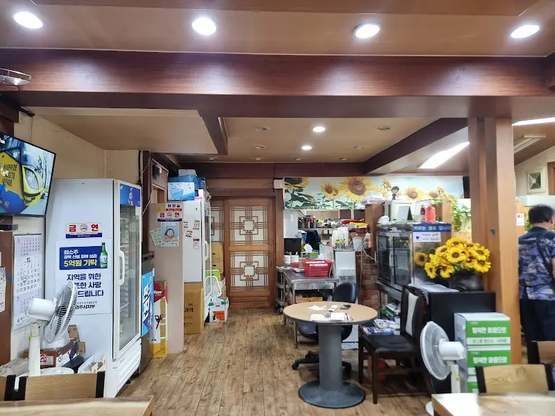 강대감 식당 내부