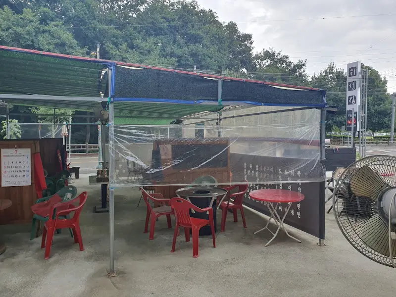 위성집 외부 전경