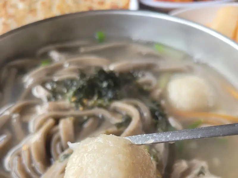 숟가락으로 뜬 옹심이