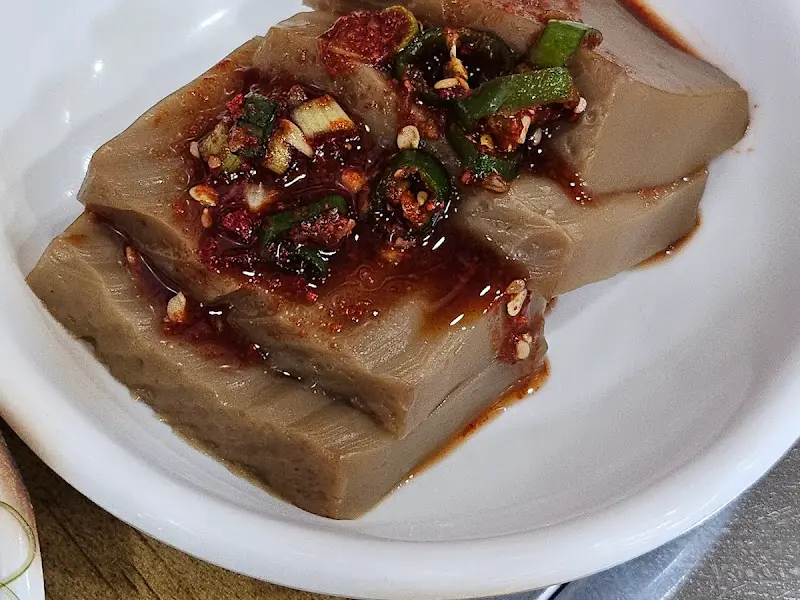 무한낙지 밑반찬 묵