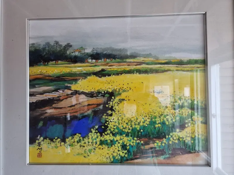 향토 내부 장식