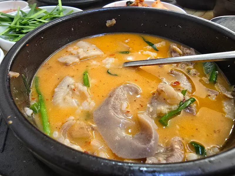 얼큰 순대국 비주얼