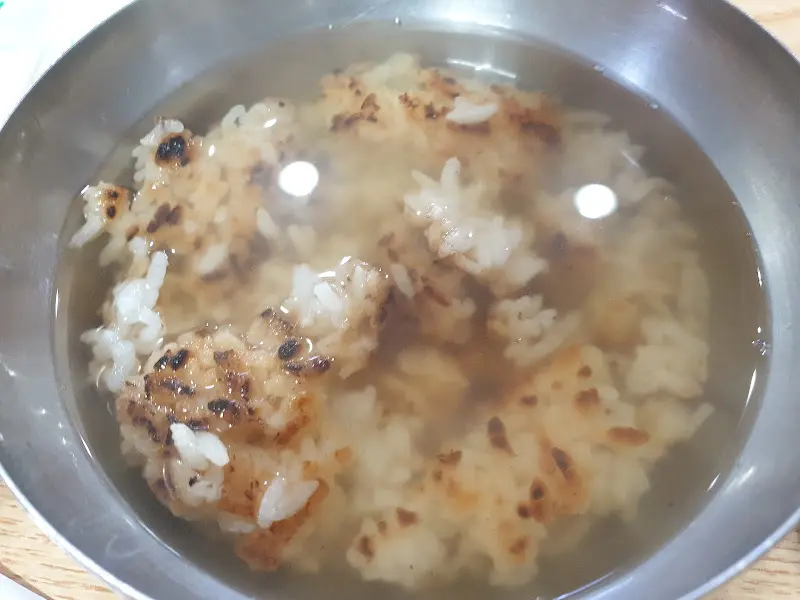 구수한 누룽지 숭늉