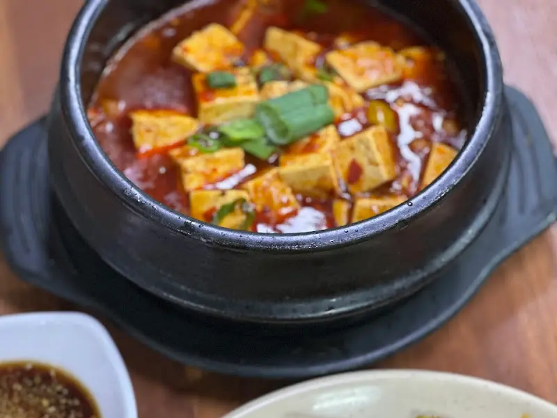 뚝배기에 담겨 나온 마파두부
