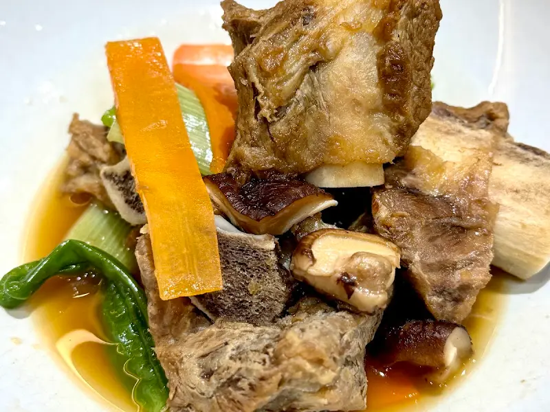 꽈리고추 소갈비찜