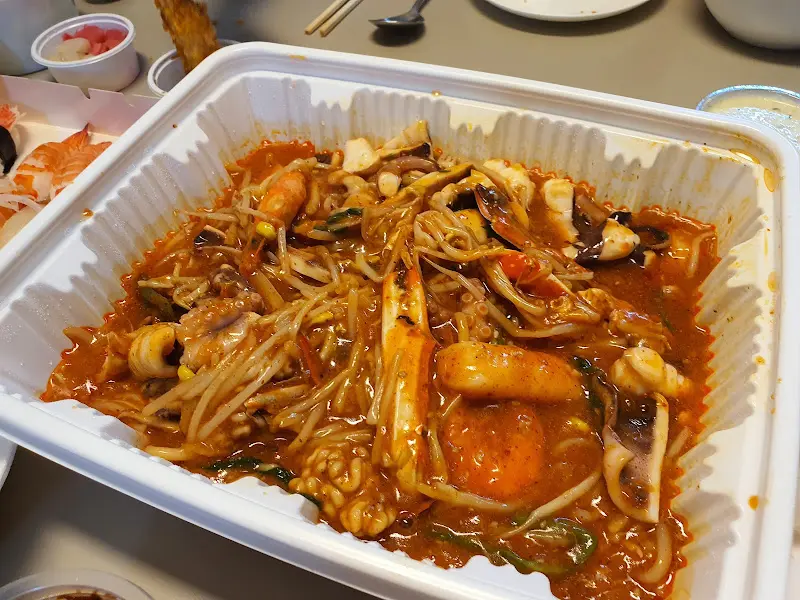 포장된 해물아구찜