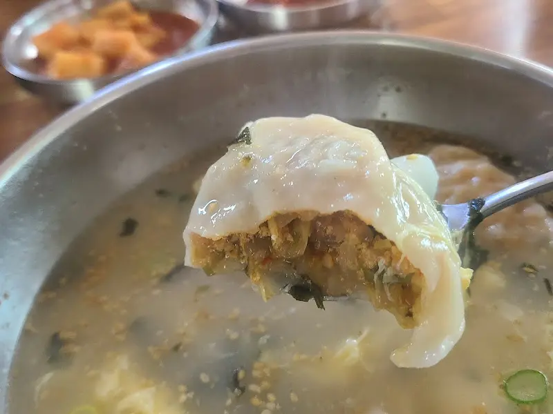 만두 단면