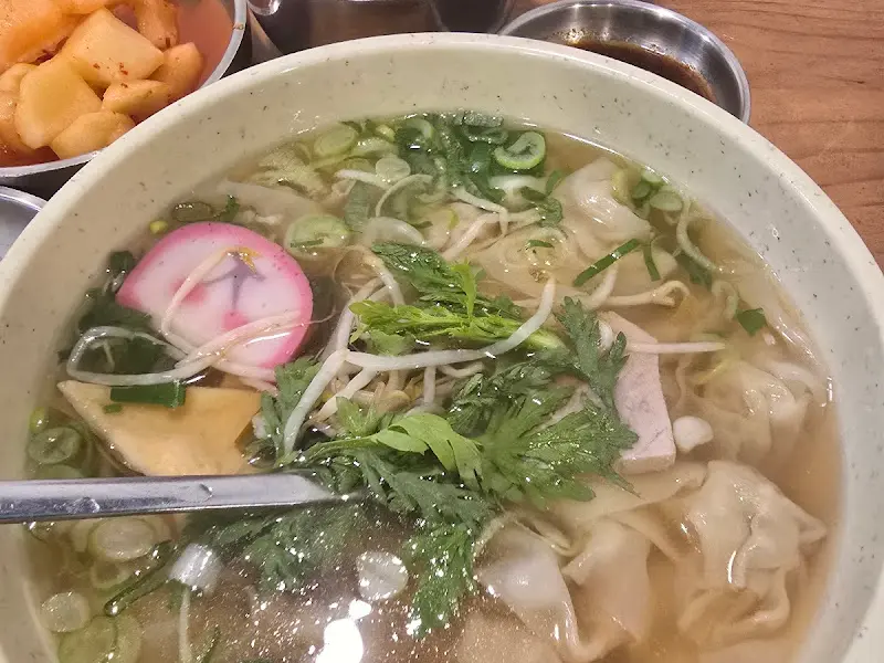 따뜻한 완당 한 그릇