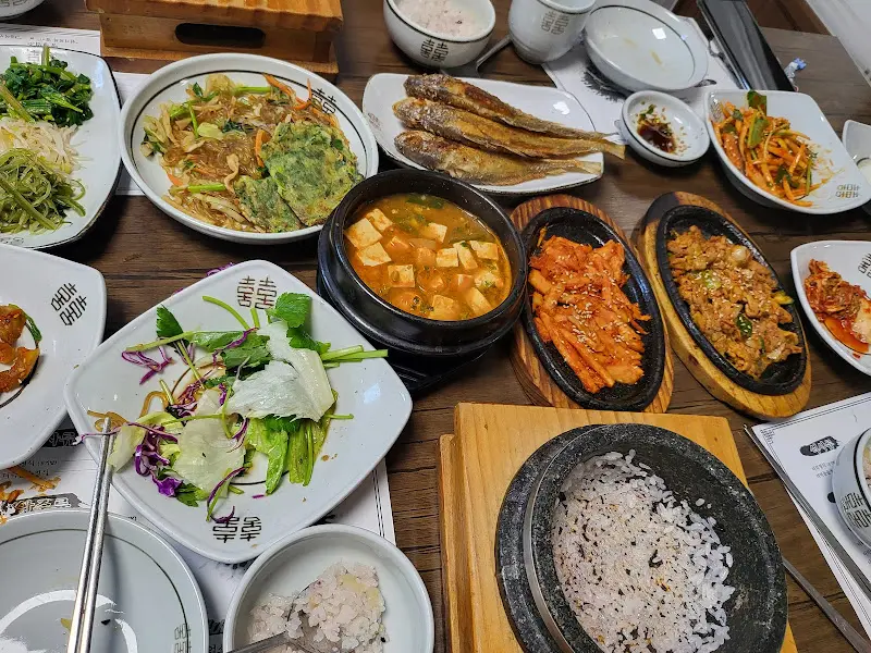 해랑정 더덕돌솥밥