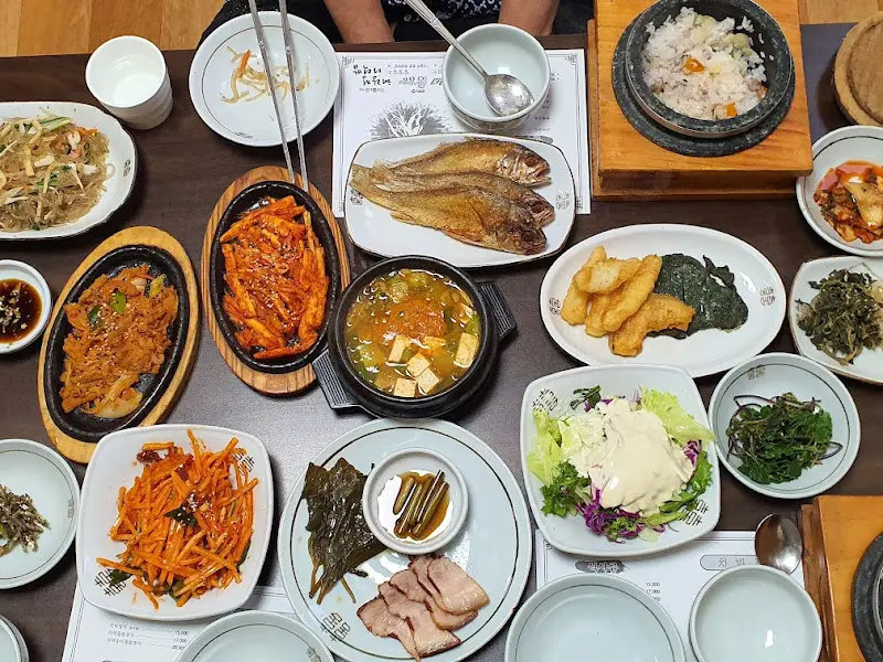 해랑정 전체 상차림