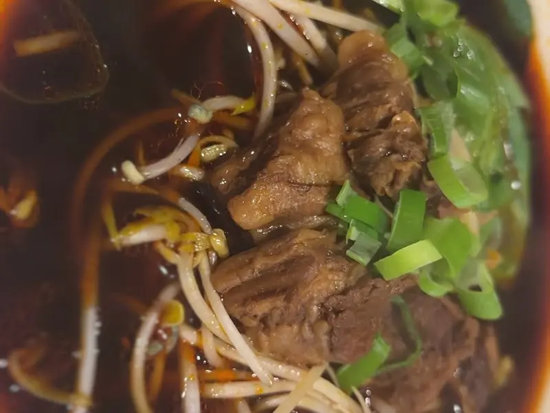 기린면방 우육탕면 고기