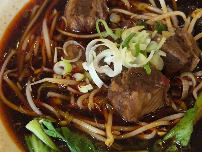 기린면방 우육탕면 근접샷