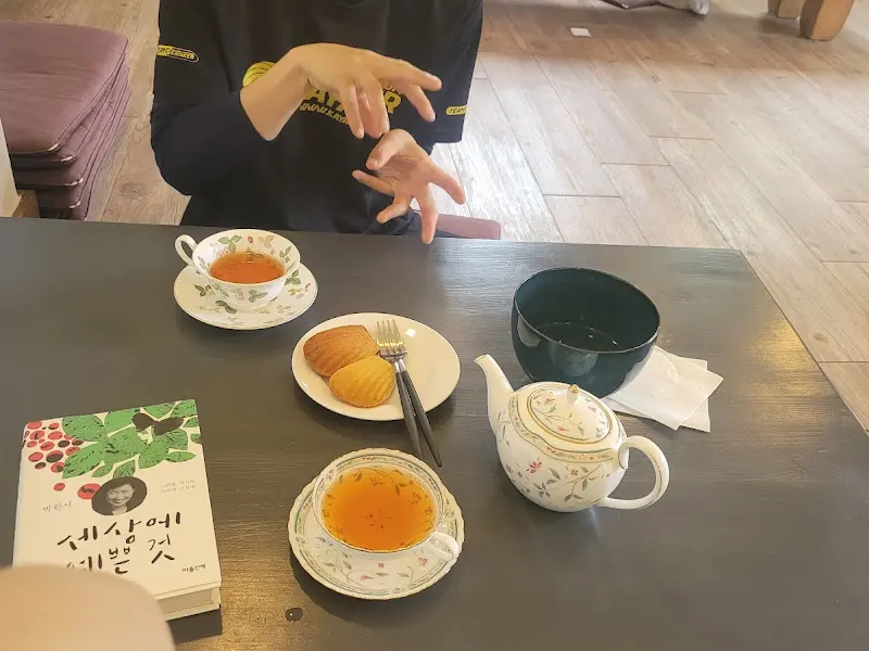 웨딩 임페리얼과 마들렌