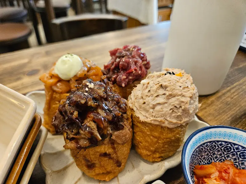 다양한 유부초밥