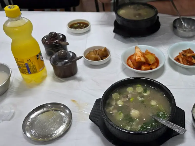 소머리국밥 한 상 차림