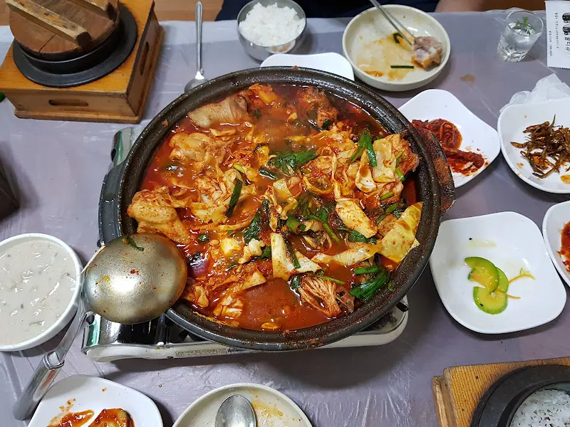 묵은지 닭볶음탕