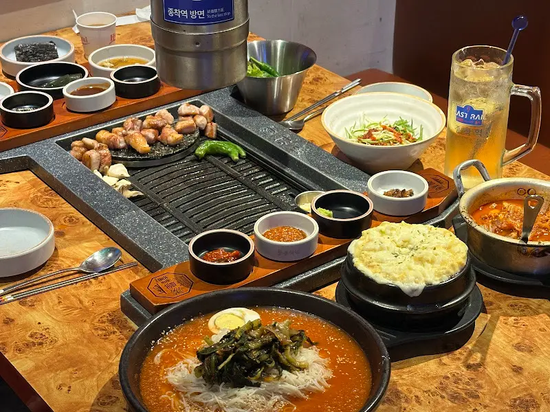 종착역 테이블 세팅