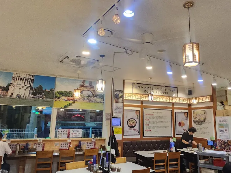 청담특양평해장국 내부