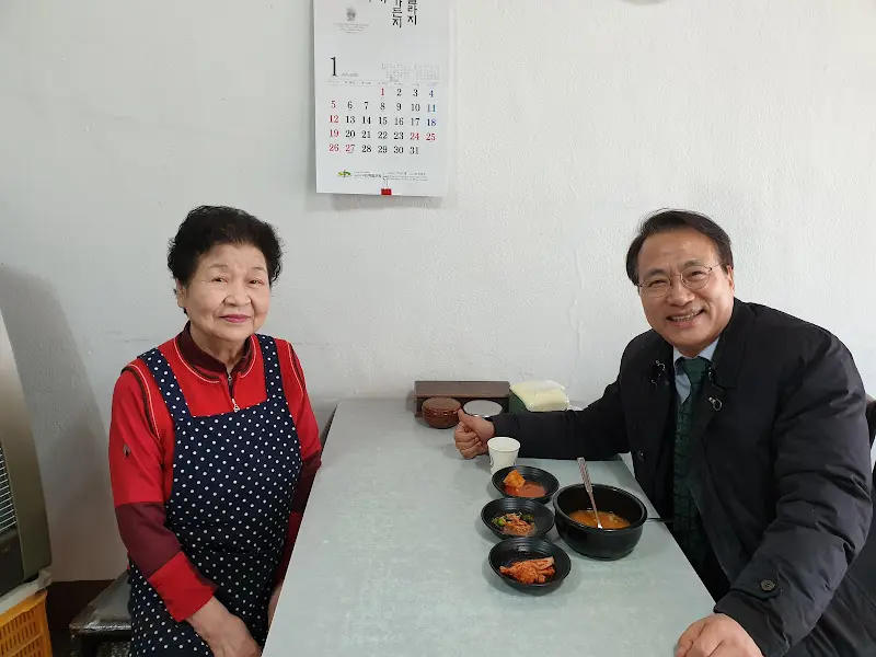 가게 내부 풍경