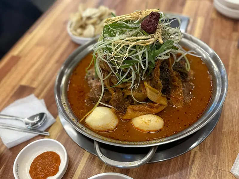 인삼과 대추 토핑