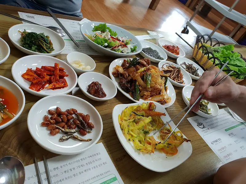 제육볶음 클로즈업