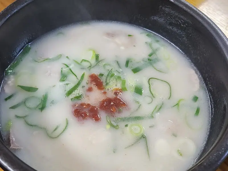 돼지 따로 국밥