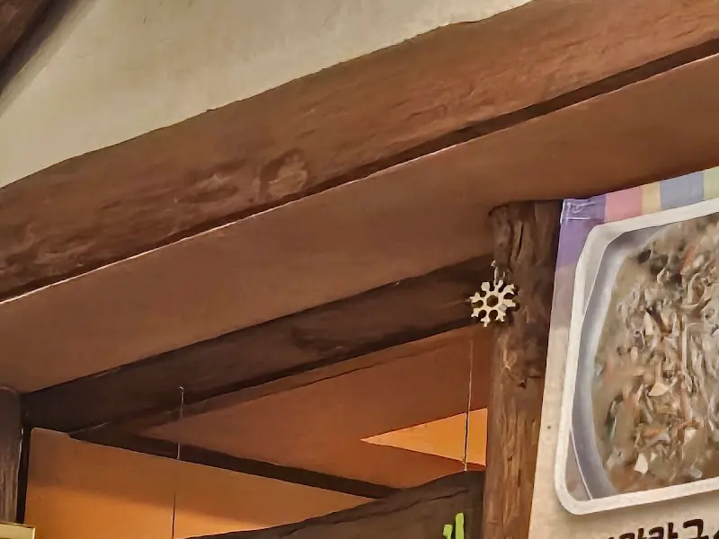 식당 내부 장식