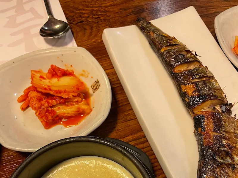 노릇하게 구워진 조기