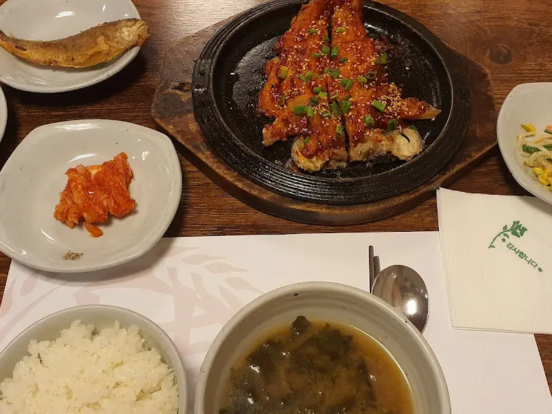 황태구이와 뚝배기 불고기