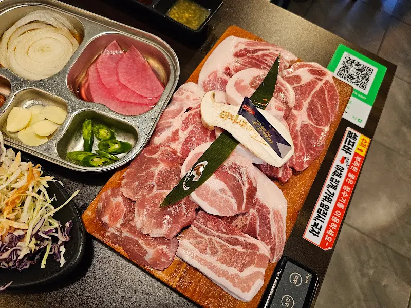 돼지새마을본부 돼지고기 5종 세트