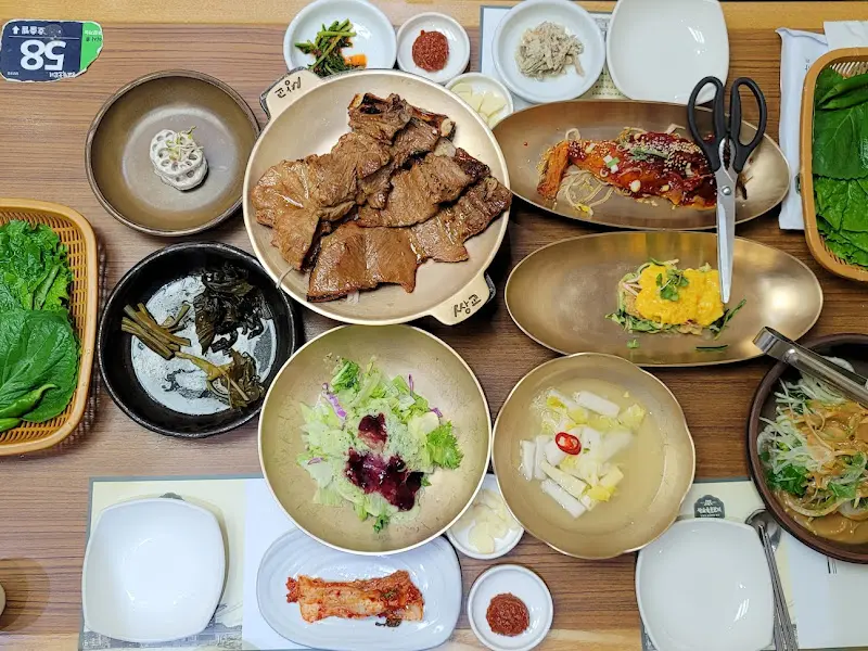 쌍교숯불갈비 한상차림