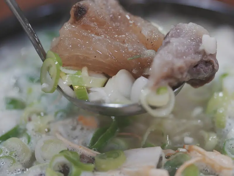 도가니 클로즈업