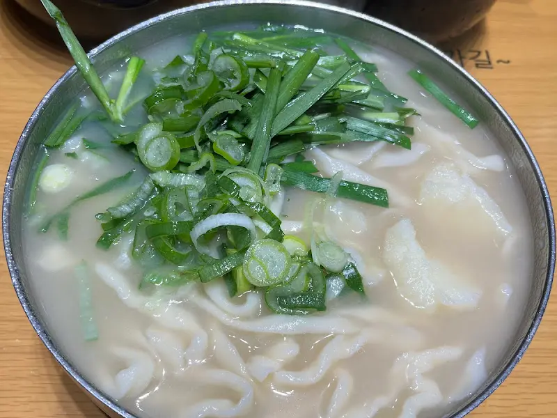 칼국수 클로즈업