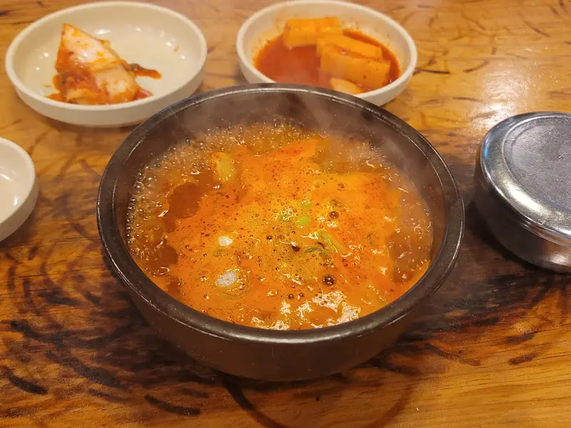 보글보글 끓는 내장탕