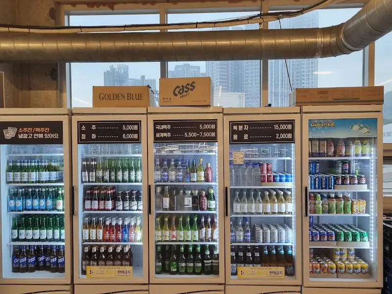 음료와 주류는 셀프로!