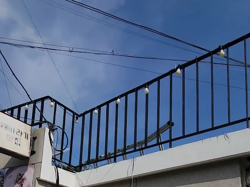 해바라기식당 간판