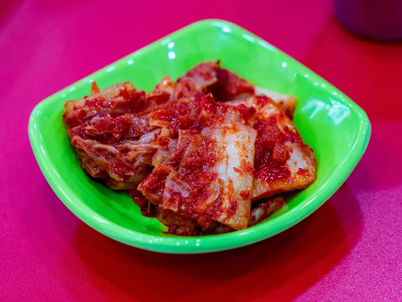 맛깔스러운 김치