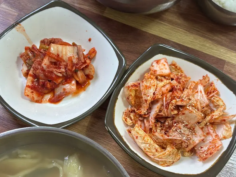항아리 칼수제비 김치
