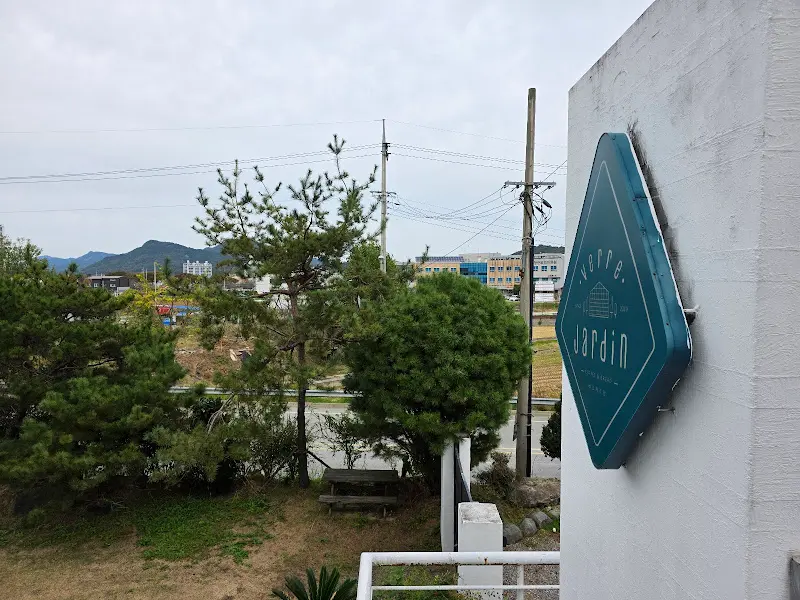 베르자르당 간판