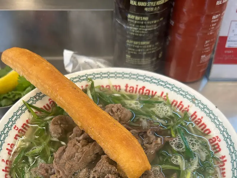 고기 듬뿍 쌀국수