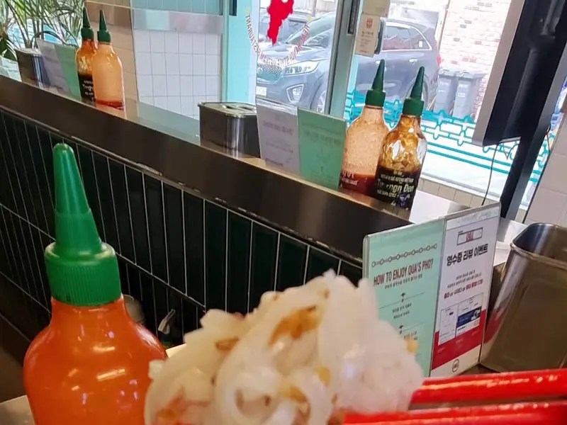 테이블 위 소스