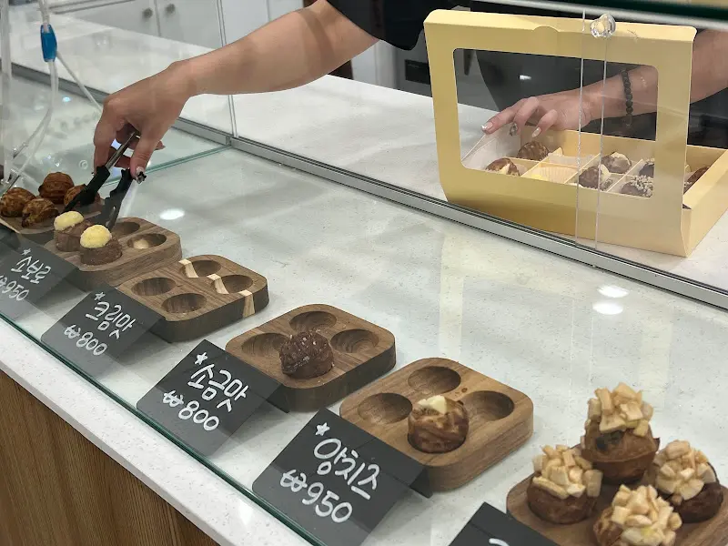 호두과자 포장 모습