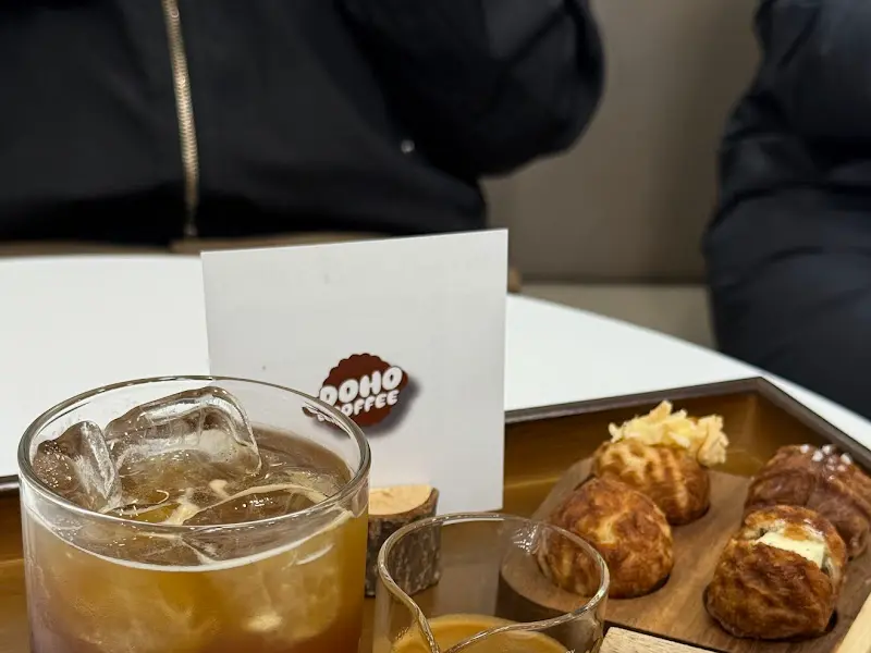 커피와 호두과자