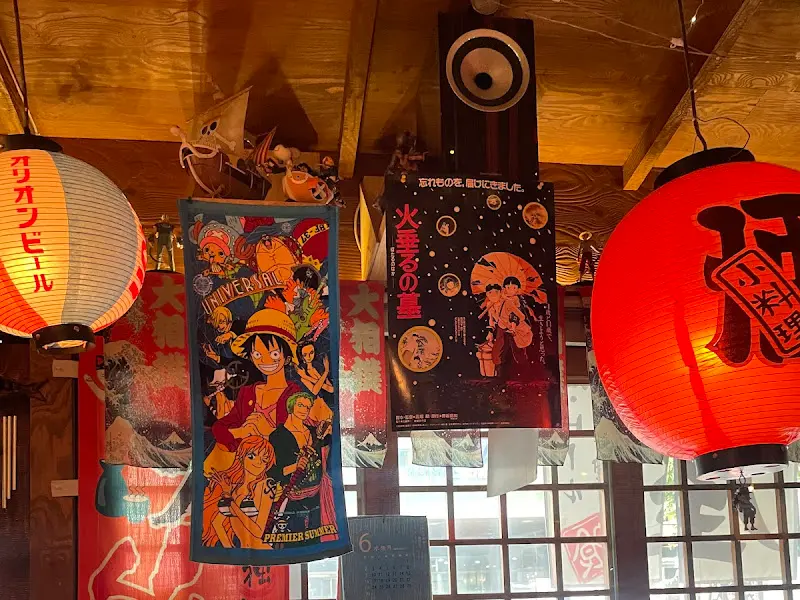 다양한 일본풍 소품들