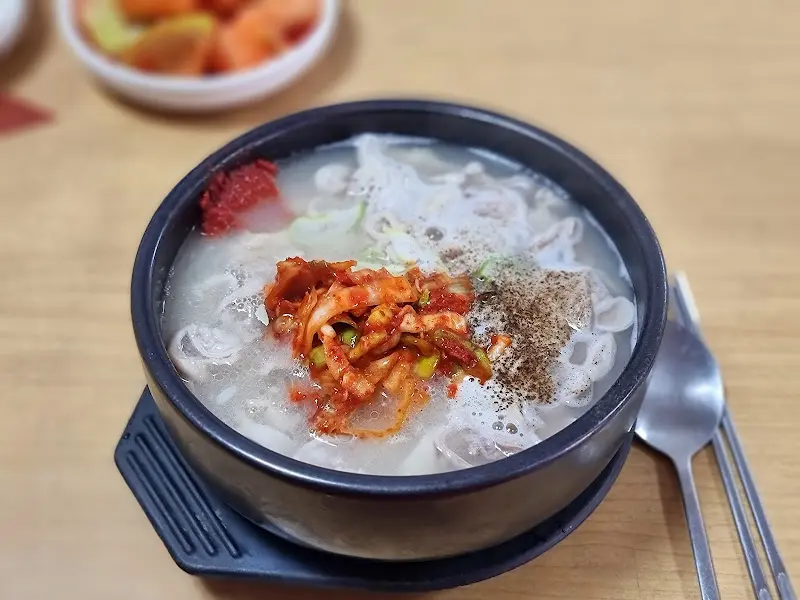 다대기 올린 국밥