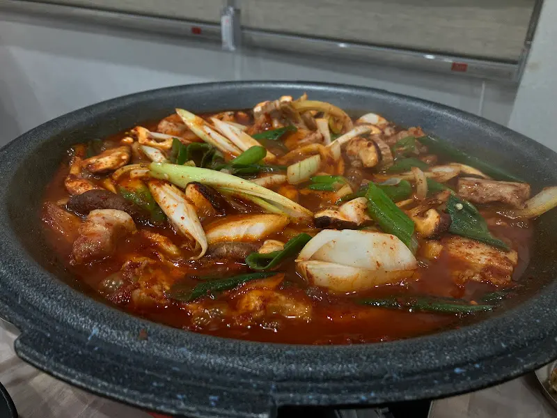 아구찜