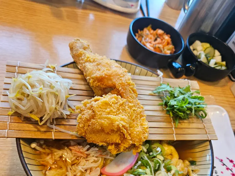 닭튀김 우동