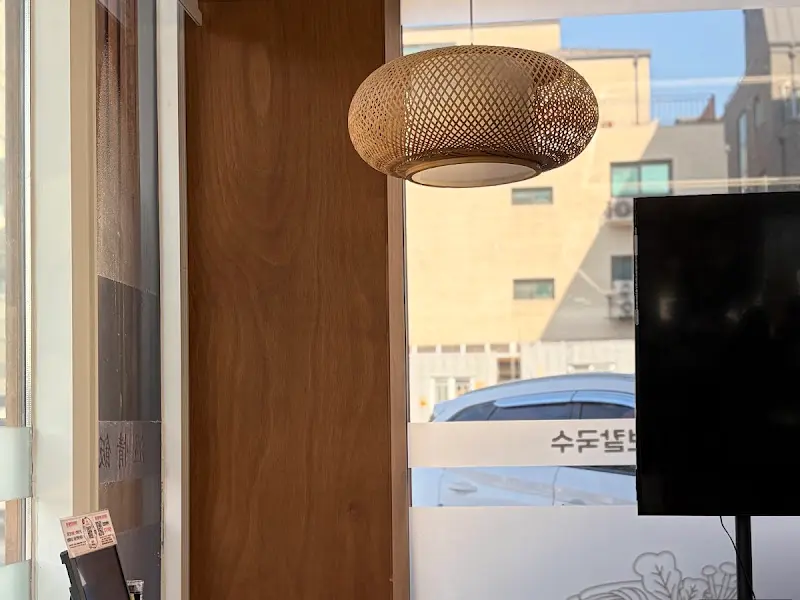 온정반 내부 인테리어